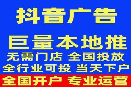 案例分享：如何实现百度推广精准投放